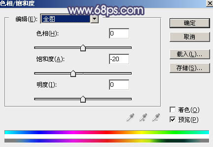 Photoshop为清爽的古装人物图片打造出梦幻的古典淡蓝色