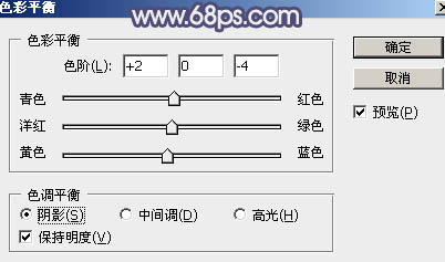 Photoshop为清爽的古装人物图片打造出梦幻的古典淡蓝色