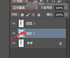 如何使用Photoshop保留模特阴影更换背景颜色