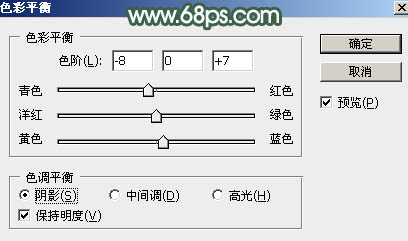 Photoshop为外景人物图片打造出古典梦幻的淡调青绿色