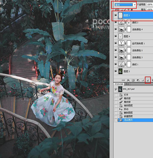 Photoshop调出甜美的暗青色夏季美女图片