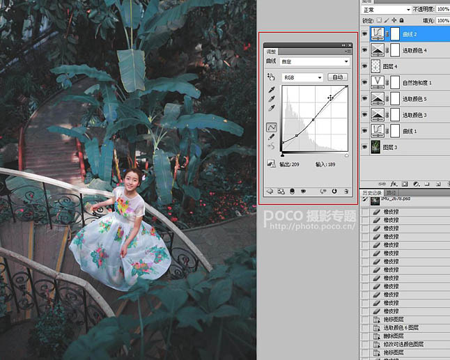 Photoshop调出甜美的暗青色夏季美女图片
