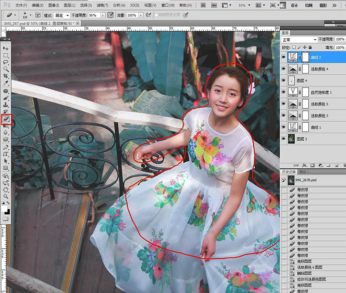 Photoshop调出甜美的暗青色夏季美女图片