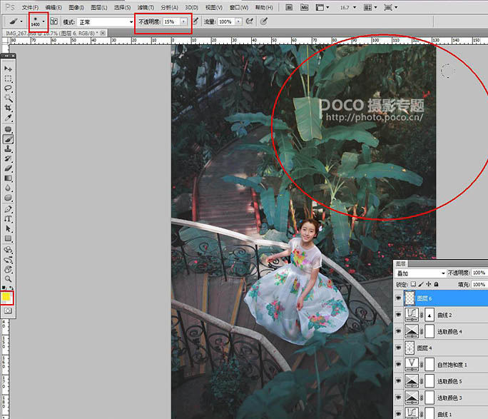 Photoshop调出甜美的暗青色夏季美女图片