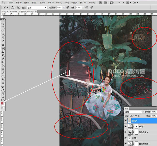 Photoshop调出甜美的暗青色夏季美女图片