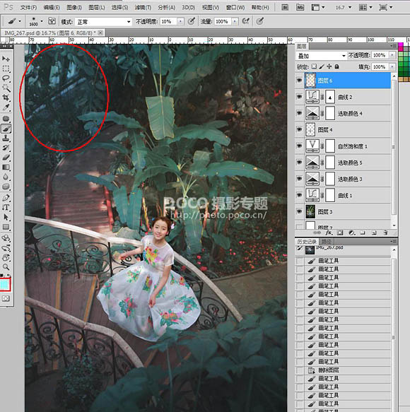 Photoshop调出甜美的暗青色夏季美女图片