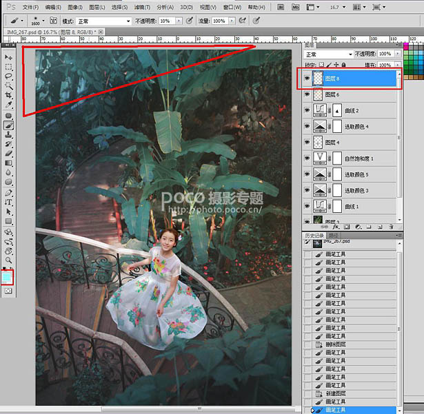 Photoshop调出甜美的暗青色夏季美女图片