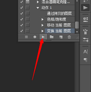 photoshop利用图层样式及路径工具制作绚丽的螺旋叠加手机彩色壁纸