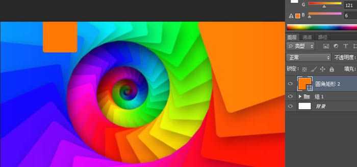 photoshop利用图层样式及路径工具制作绚丽的螺旋叠加手机彩色壁纸