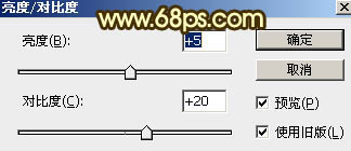 Photoshop设计制作大气的古金色纹理中秋立体字