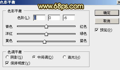 Photoshop设计制作大气的古金色纹理中秋立体字