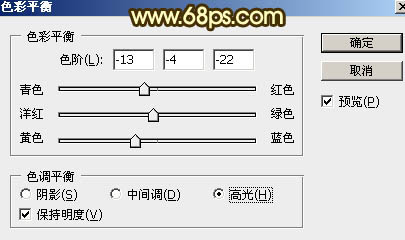 Photoshop设计制作大气的古金色纹理中秋立体字