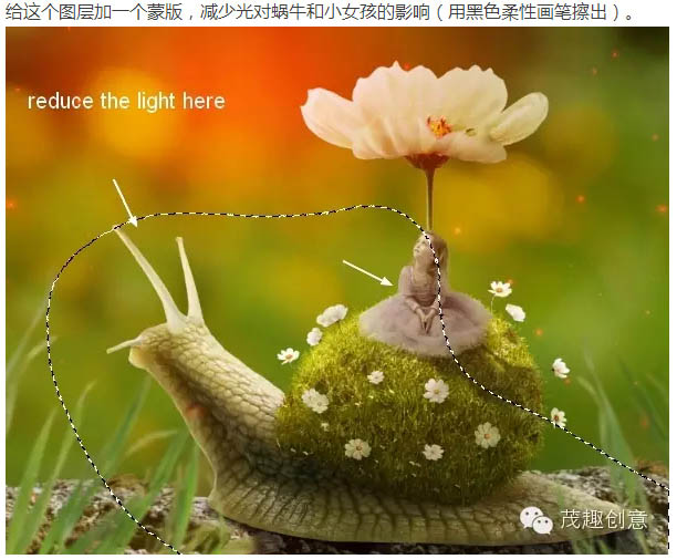 PS合成童话中坐在蜗牛上的小花仙子