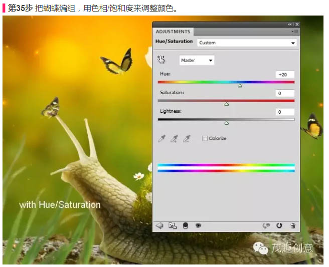 PS合成童话中坐在蜗牛上的小花仙子