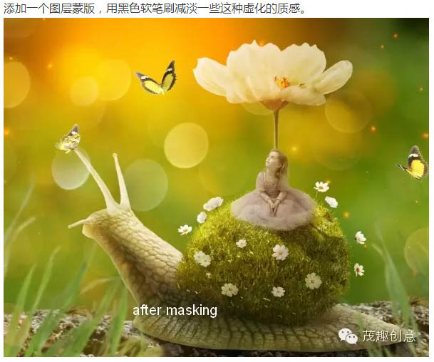 PS合成童话中坐在蜗牛上的小花仙子