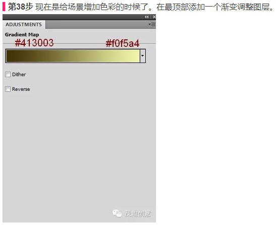 PS合成童话中坐在蜗牛上的小花仙子