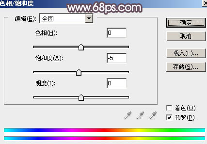 PhotoshopΪ��������ͼƬ�����λõĵ�������ɫ
