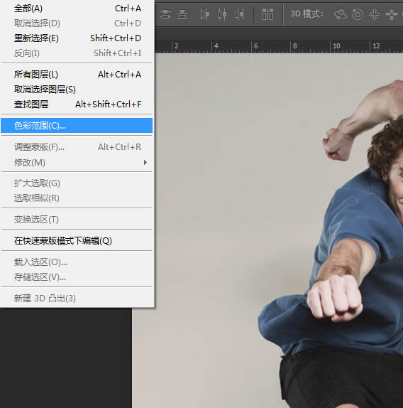 Photoshop�ϳ��������ŷ�Ȥ�Ŀ������ﺣ��