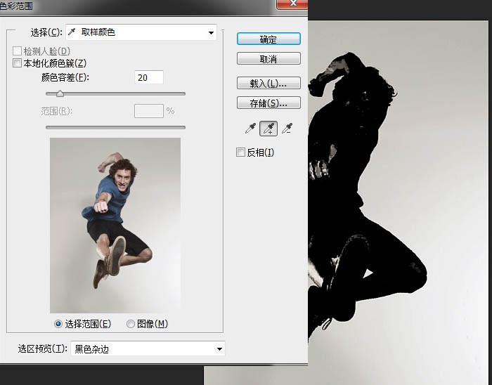 Photoshop�ϳ��������ŷ�Ȥ�Ŀ������ﺣ��