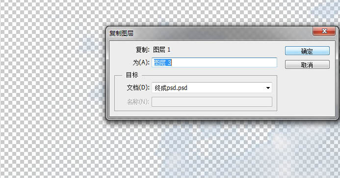 Photoshop�ϳ��������ŷ�Ȥ�Ŀ������ﺣ��