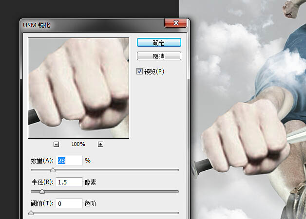 Photoshop�ϳ��������ŷ�Ȥ�Ŀ������ﺣ��