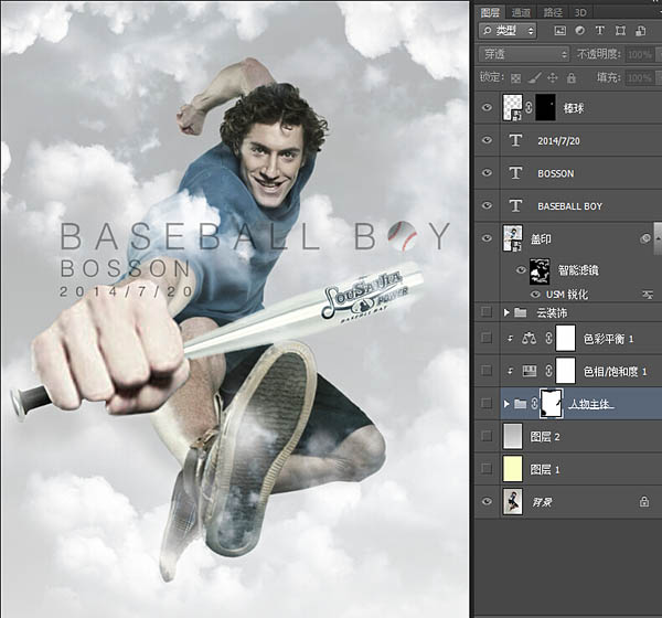 Photoshop�ϳ��������ŷ�Ȥ�Ŀ������ﺣ��