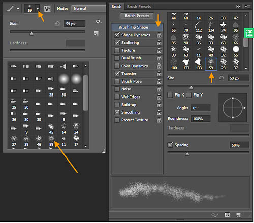 Photoshop设计制作细腻逼真的古铜色沙漏