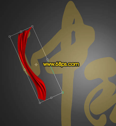 Photoshop教你制作喜庆大红色中秋飘带字