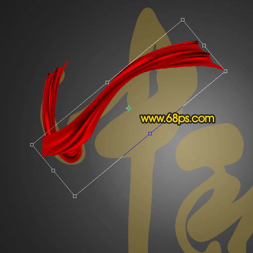 Photoshop教你制作喜庆大红色中秋飘带字