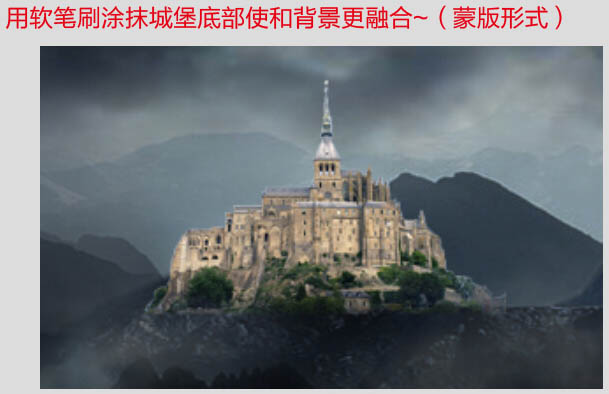 PS合成制作夜幕下的恐怖城堡