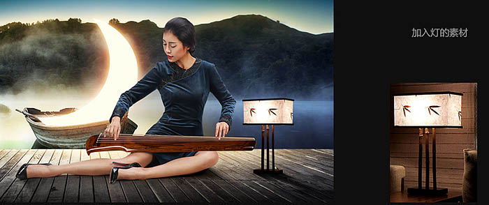 Photoshop教你制作华丽的中秋电商促销海报