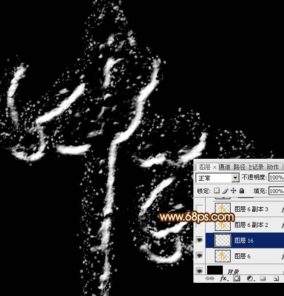 Photoshop制作超酷的中秋火焰描边字