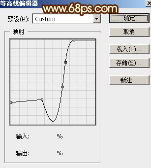 Photoshop制作超酷的中秋火焰描边字