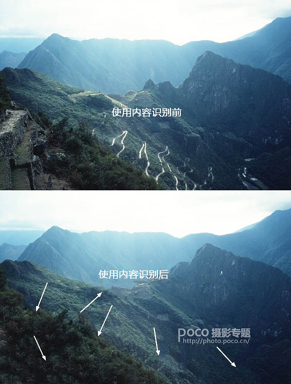 PS合成霞光中的山峰场景