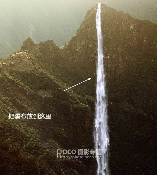 PS合成霞光中的山峰场景