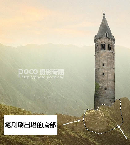 PS合成霞光中的山峰场景