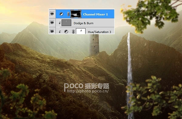 PS合成霞光中的山峰场景