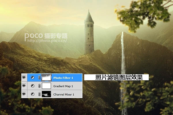 PS合成霞光中的山峰场景