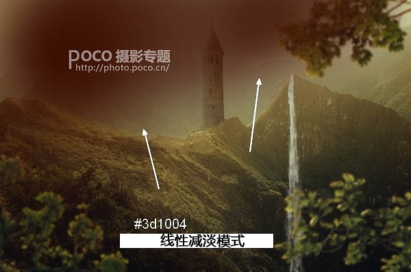 PS合成霞光中的山峰场景