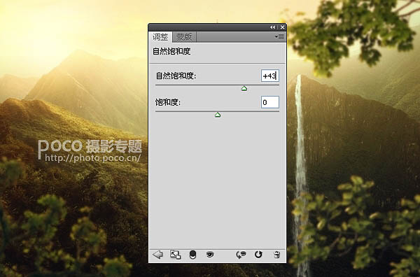 PS合成霞光中的山峰场景