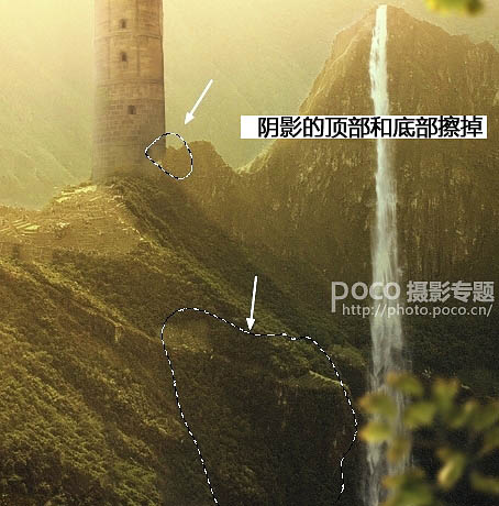 PS合成霞光中的山峰场景