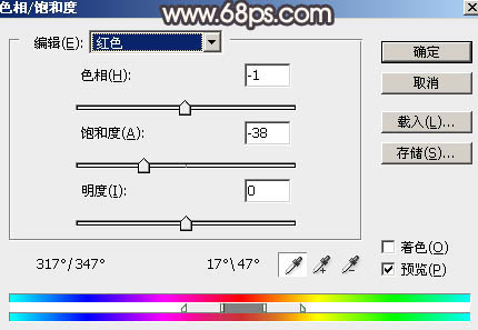 Photoshop调出暗调深秋色树林路边的人物图片