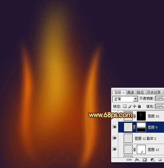 Photoshop����һ��Ư������ȼ�յ�С����