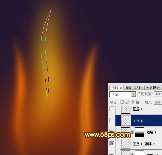 Photoshop����һ��Ư������ȼ�յ�С����