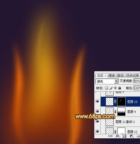 Photoshop����һ��Ư������ȼ�յ�С����