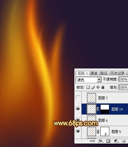 Photoshop����һ��Ư������ȼ�յ�С����