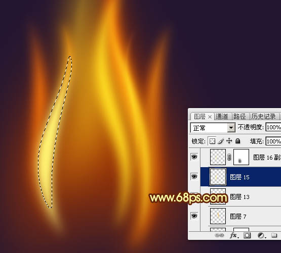 Photoshop����һ��Ư������ȼ�յ�С����