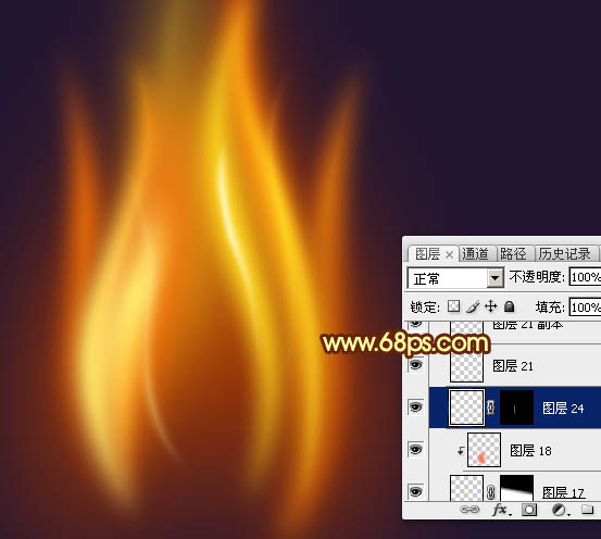 Photoshop����һ��Ư������ȼ�յ�С����