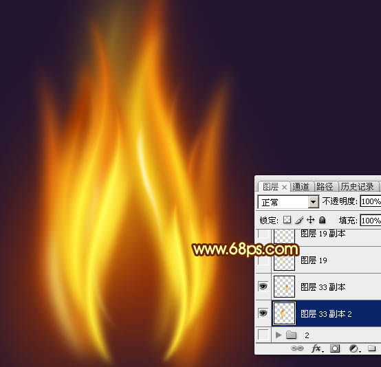 Photoshop����һ��Ư������ȼ�յ�С����