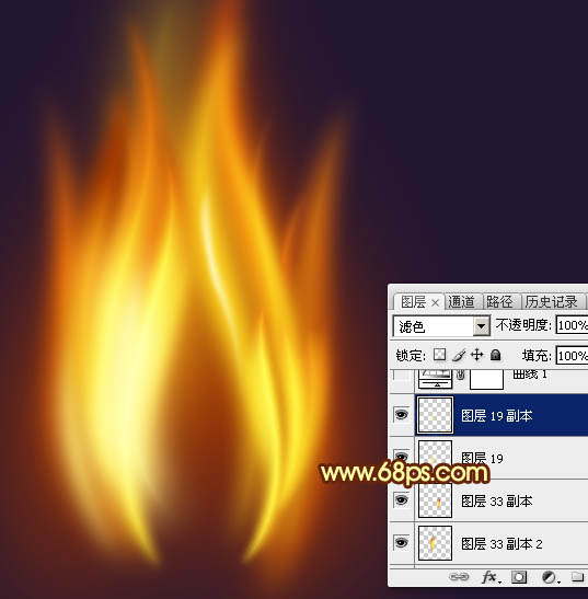 Photoshop����һ��Ư������ȼ�յ�С����